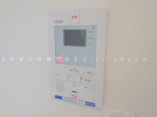 八潮駅 徒歩10分 2階の物件内観写真